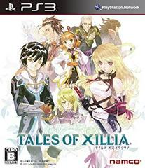 Tales of Xillia - Japanese
